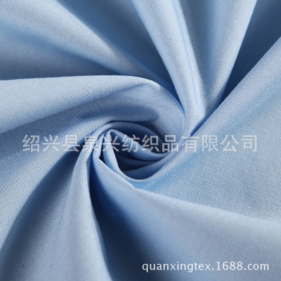 全棉府绸生产厂家