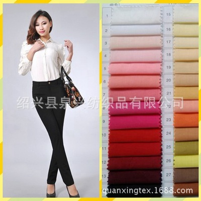 94%涤纶6%氨纶四面弹 弹力春亚纺75D 骑行服面料布料