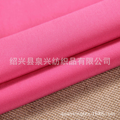 梭织涤纶四面弹 生产厂家