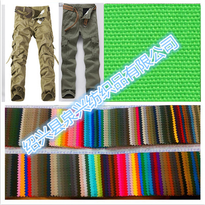 全棉帆布生产厂家