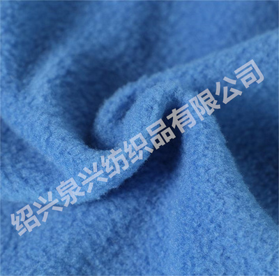 绍兴柯桥摇粒绒厂家供应 100D/144F  摇粒绒面料现货