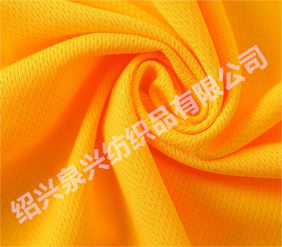 三级鸟眼布面料 鸟眼布价格