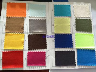 绍兴柯桥厂家直销 牛奶丝拉毛 面料价格优惠