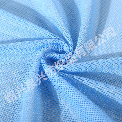 2*2经编网布价格