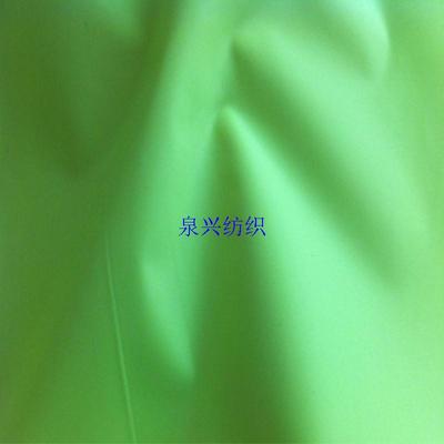 240T春亚纺价格|春亚纺生产厂家