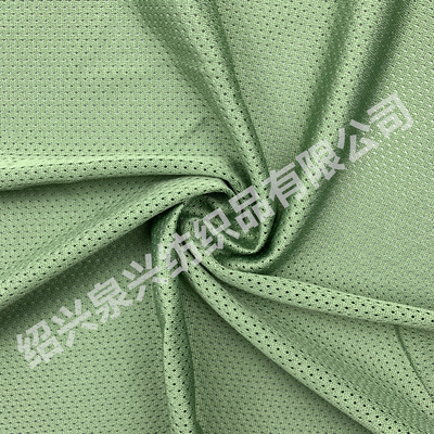 满天星网布 经编网布生产厂家