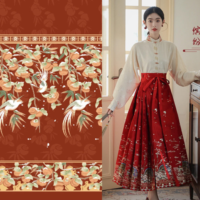 马面裙妆花织金色织定位花布料 明制唐宋中国风汉服面料