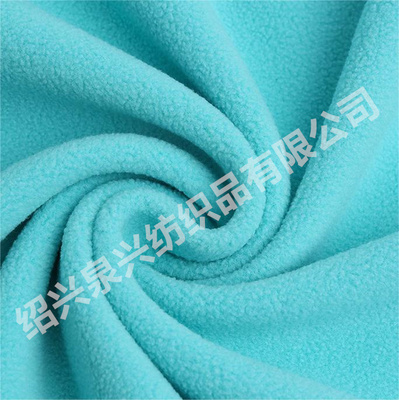 全涤低弹超细摇粒绒工厂价格 摇粒绒现货