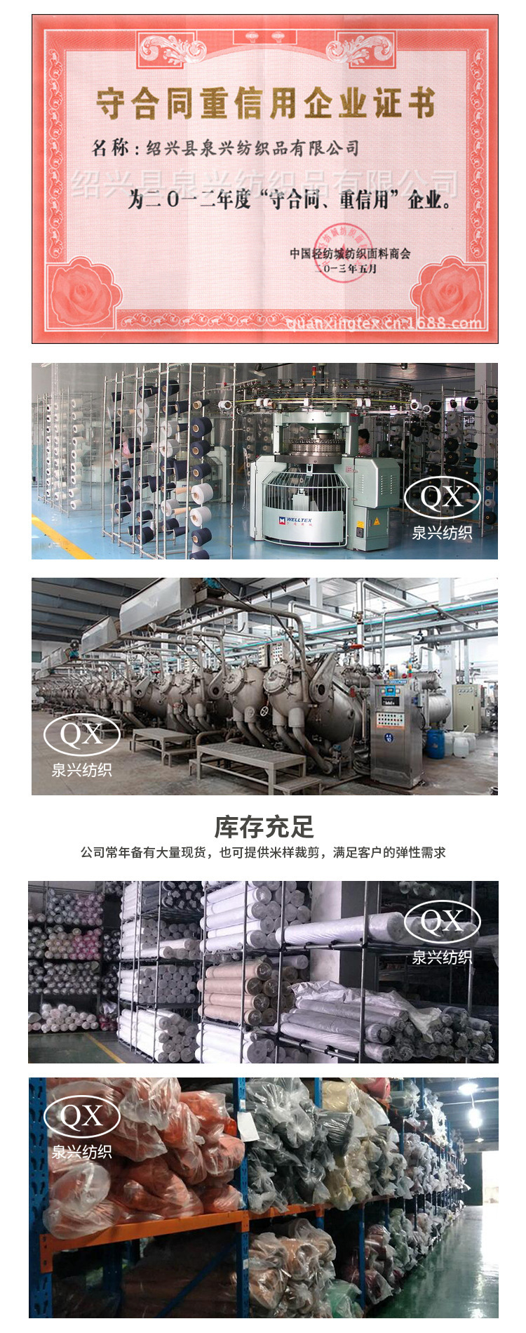 O1CN01QTO2Mj1UtqykLUvdM_!!2927002576-0-cib (1).jpg