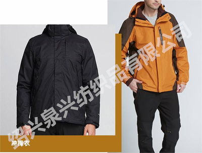 弹力春亚纺复合摇粒绒 &nbsp;复合面料价格 厂家供应现货