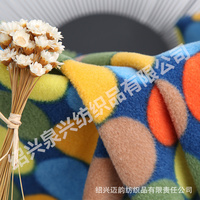 摇粒绒印花面料 摇粒绒现货 摇粒绒价格