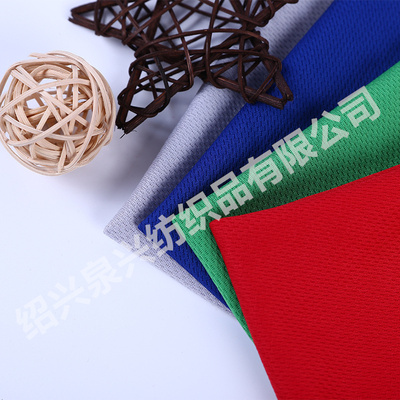 鸟眼布 鸟眼面料 鸟眼布料 鸟眼布批发 鸟眼布生产工厂 鸟眼布多少钱一公斤