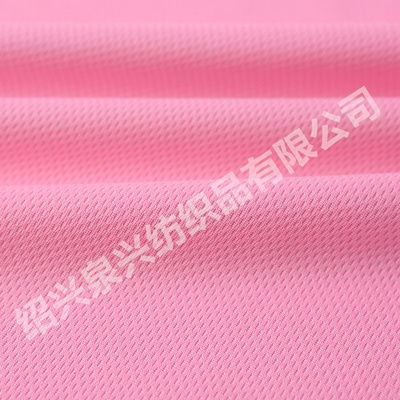 海宁鸟眼布 绍兴鸟眼布 &nbsp;全涤鸟眼布价格 涤纶鸟眼布 低弹鸟眼布