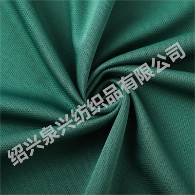 一级鸟眼布面料价格