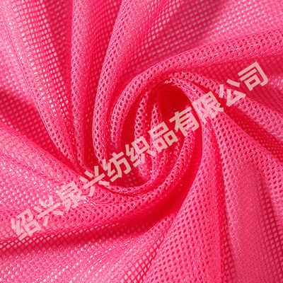 经编低弹2*2四角菱形网 经编网布价格