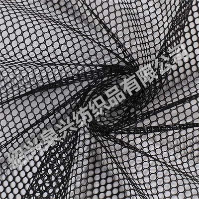 六角网眼布 经编网布生产厂家