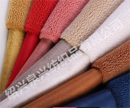 麂皮绒复合摇粒绒价格 厂家供应复合面料现货