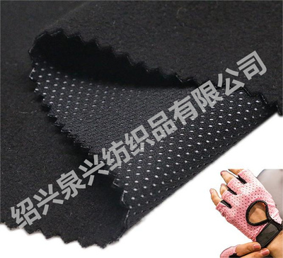 网布复合摇粒绒价格 厂家供应现货 复合面料工厂