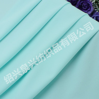 30D雙面布 紹興柯橋生產廠家供應現貨 雙面布價格