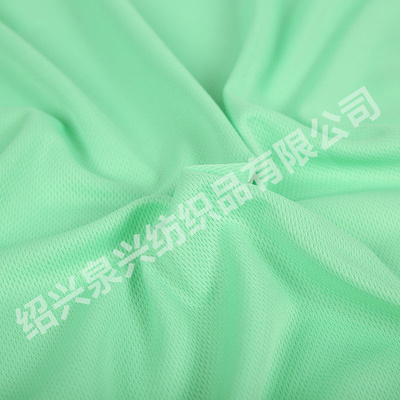 75D鸟眼布 72鸟眼布 &nbsp;75D36F鸟眼布 75D72f鸟眼布 透气鸟眼布 纬编鸟眼布