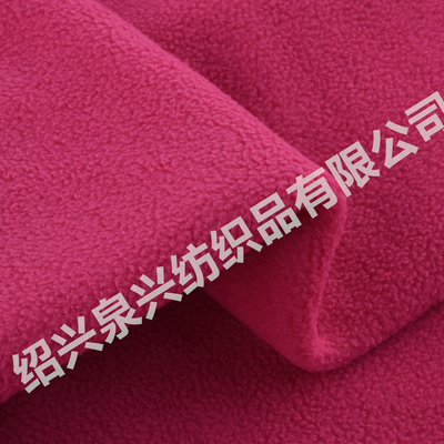 75D/144F 摇粒绒厂家 摇粒绒现货