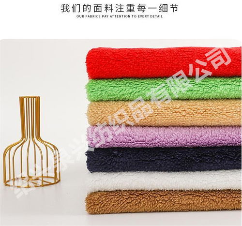 舒棉绒现货 舒棉绒价格 服装玩具秋冬面料源头厂家