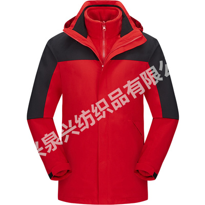 软壳面料 软壳面料现货 软壳面料价格 软壳面料现货