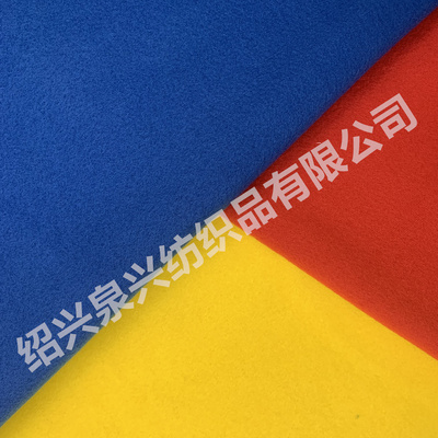 双面绒价格 双面绒染色 双面绒生产厂家 素色双面绒现货