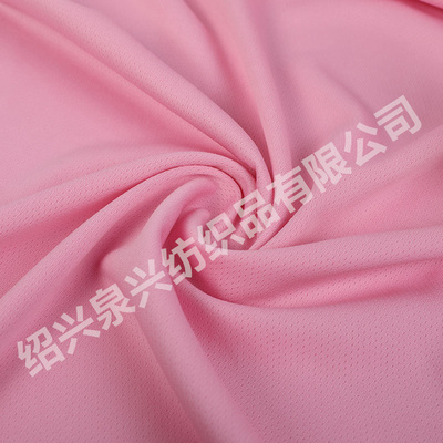 一级鸟眼布 三级鸟眼布 二级鸟眼布生产厂家