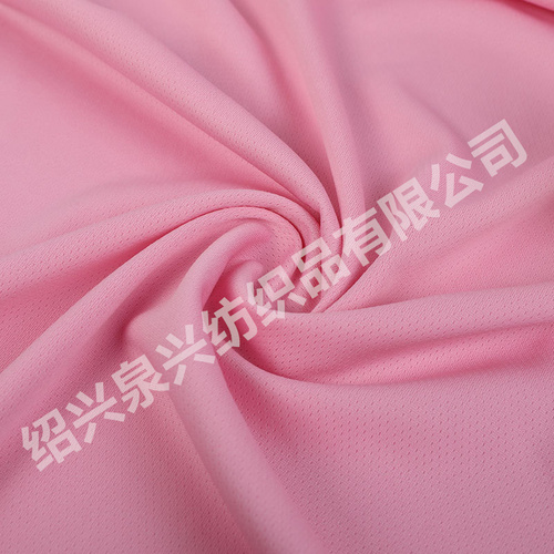 一级鸟眼布 三级鸟眼布 二级鸟眼布生产厂家