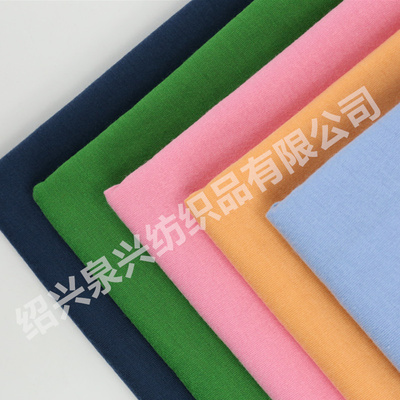 针织布复合摇粒绒价格 厂家供应汗布复合摇粒绒现货