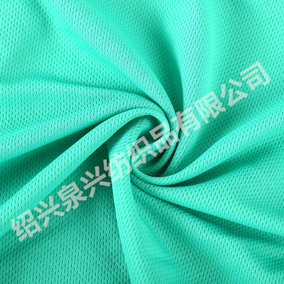 吸湿排汗三级鸟眼布生产厂家