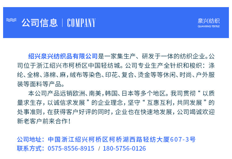 9fa31912fab292f66f00cdcf4f0f4c88_O1CN01RjuzT81UtqylyyR3h_!!2927002576-0-cib.jpg