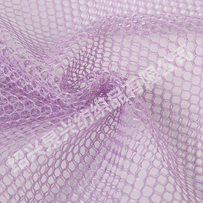 经编六角网眼布价格