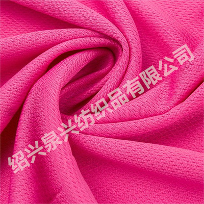 三级鸟眼布价格 吸湿透汗