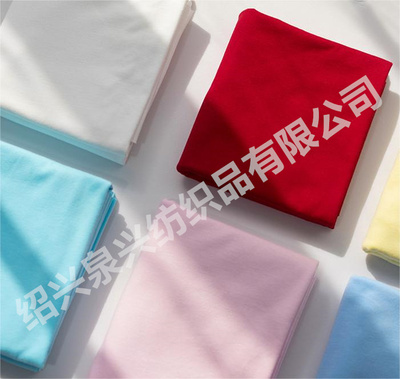 全棉精梳汗布26s 21支汗布 32s汗布 汗布价格 汗布厂家
