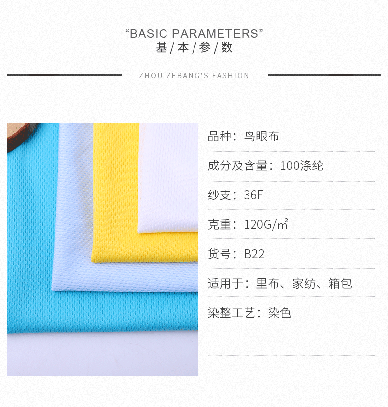 微信图片_20230313095829.gif