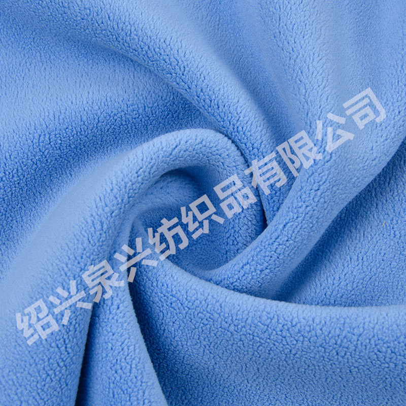 摇粒绒价格 摇粒绒现货 双刷单摇摇粒绒面料 - 绍兴泉兴纺织品有限公司-面料工厂