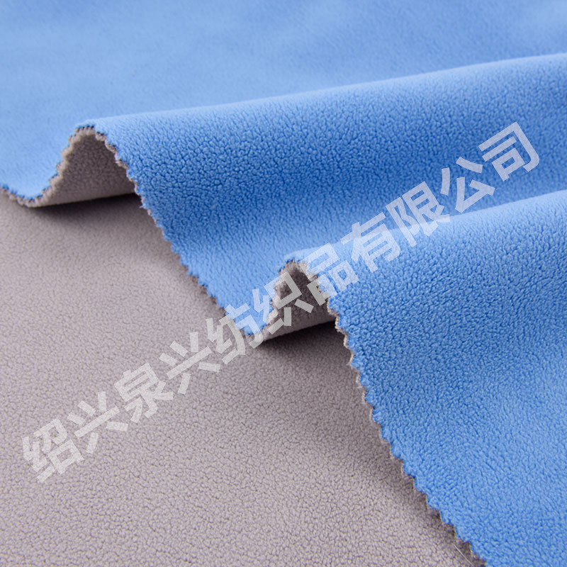 摇粒绒价格 摇粒绒现货 双刷单摇摇粒绒面料 - 绍兴泉兴纺织品有限公司-面料工厂